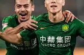 开云体育网页版登录入口-北京国安主场叫什么